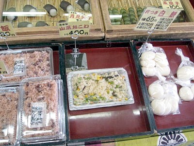 おた福屋 6