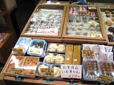 おた福屋 7