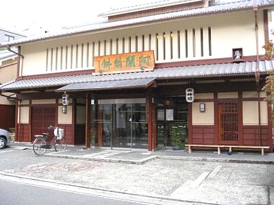 満月