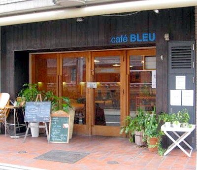 カフェブリュー