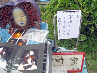 知恩寺 手づくり市24