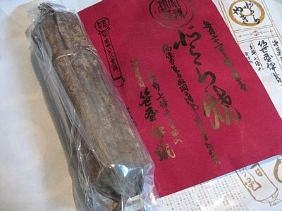 笹屋伊織 (16).JPG