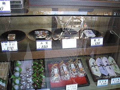 東寺餅 (6).JPG