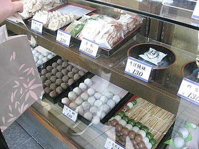 東寺餅 (7).JPG