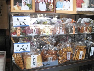 東寺餅 (9).JPG