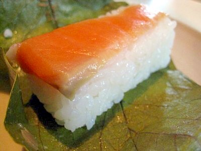 柿の葉寿司 (12).JPG