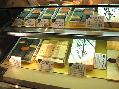 柿の葉寿司 (3).JPG
