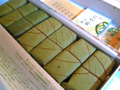 柿の葉寿司 (8).JPG