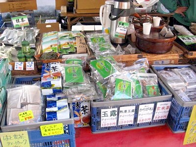 お茶いしや (3).JPG