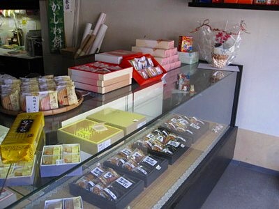 和菓子のふじもと6