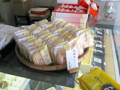 和菓子のふじもと7