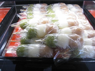 亀屋芳邦 和菓子14