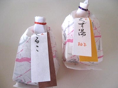 亀屋芳邦 和菓子27
