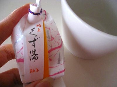 亀屋芳邦 和菓子32