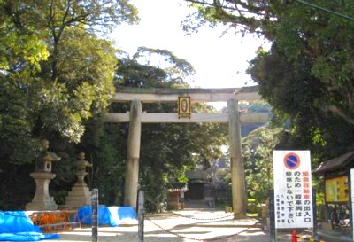 走井餅 石清水八幡宮前