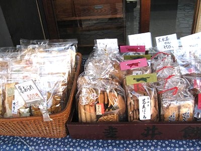 走井餅 石清水八幡宮前9