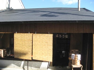 みささ堂
