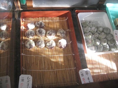 みささ堂5
