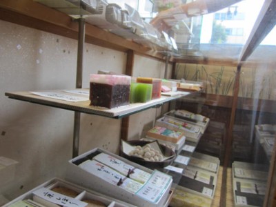 亀屋 良永3