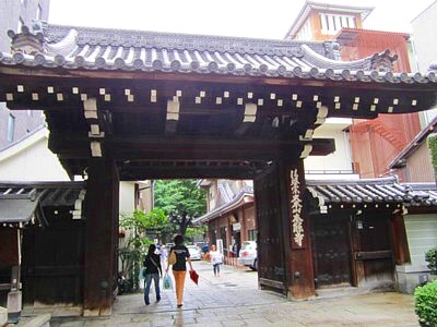本能寺5