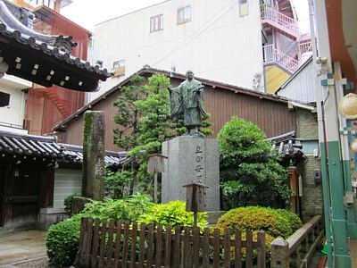本能寺17