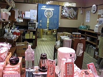 錦市場13