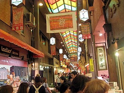 錦市場24