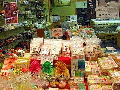 錦市場28