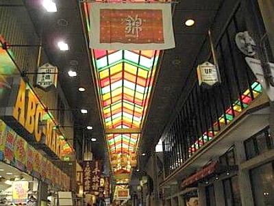 錦市場0