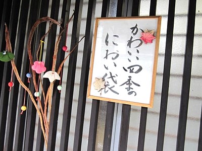 ゆりの16