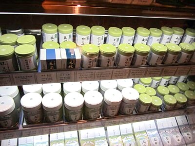 小山園5
