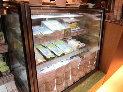 小山園6
