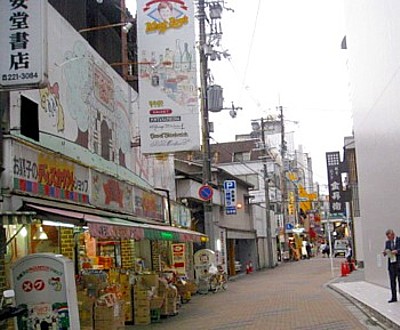 かねよ寄席5