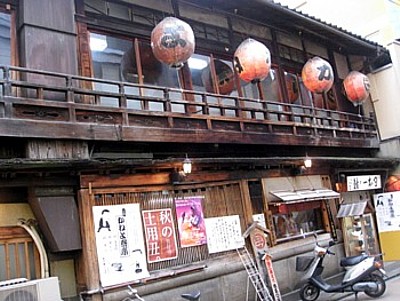 かねよ寄席6