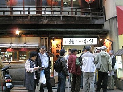 かねよ寄席17