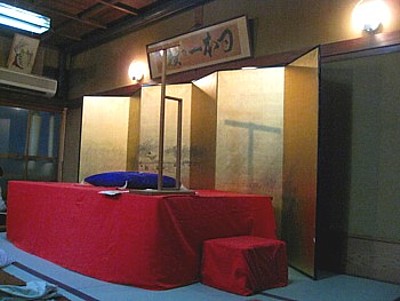 かねよ寄席29