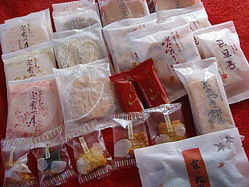小倉山おかき7