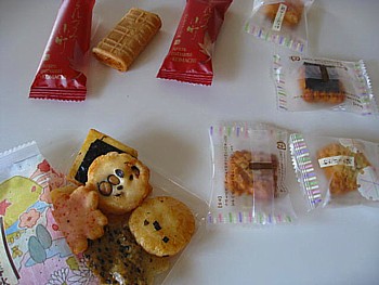 小倉山おかき15