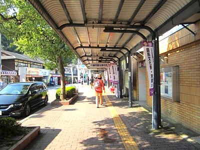 八幡市駅前2