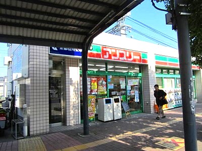 八幡市駅前3