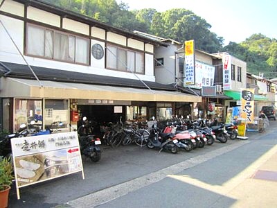 八幡市駅前6