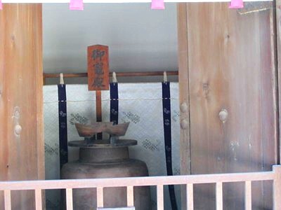 石清水 本殿15