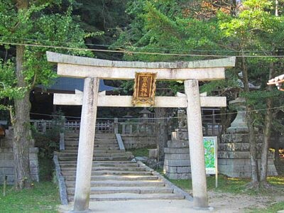 石清水八幡宮 下山14