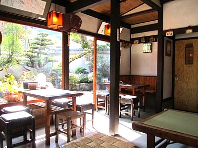 石清水八幡宮 鳥居前 走井餅 お茶屋さん12