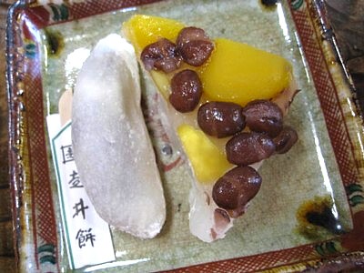石清水八幡宮 鳥居前 走井餅 お茶屋さん21
