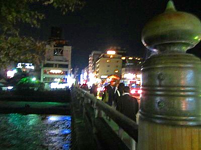 木屋町路地裏居酒屋 あきない春夏冬