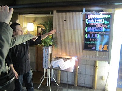 木屋町路地裏居酒屋 あきない春夏冬5