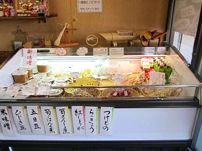 米のパン3