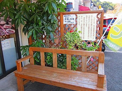 米のパン7