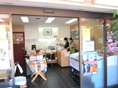 米のパン8